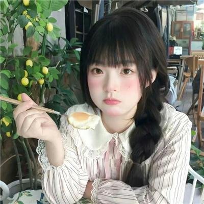 心花怒放